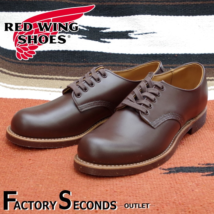 レッドウィング アウトレット ファクトリーセカンド 正規品 8103