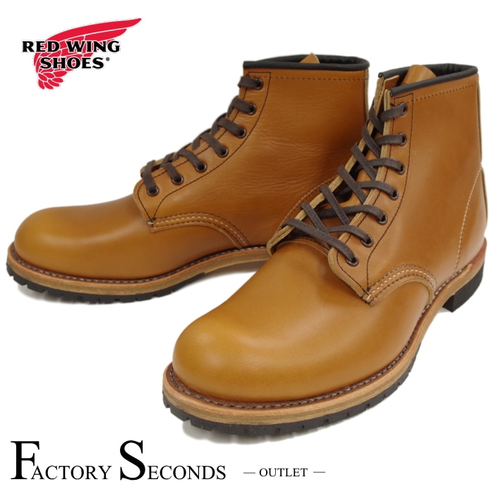 レッドウィング アウトレット ファクトリーセカンド 正規品 9013