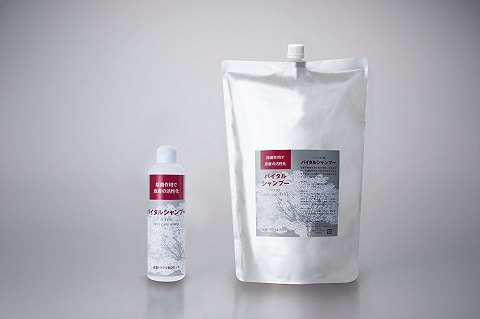 バイタルシャンプー | グルーミング,シャンプー | 全てのテリアに一