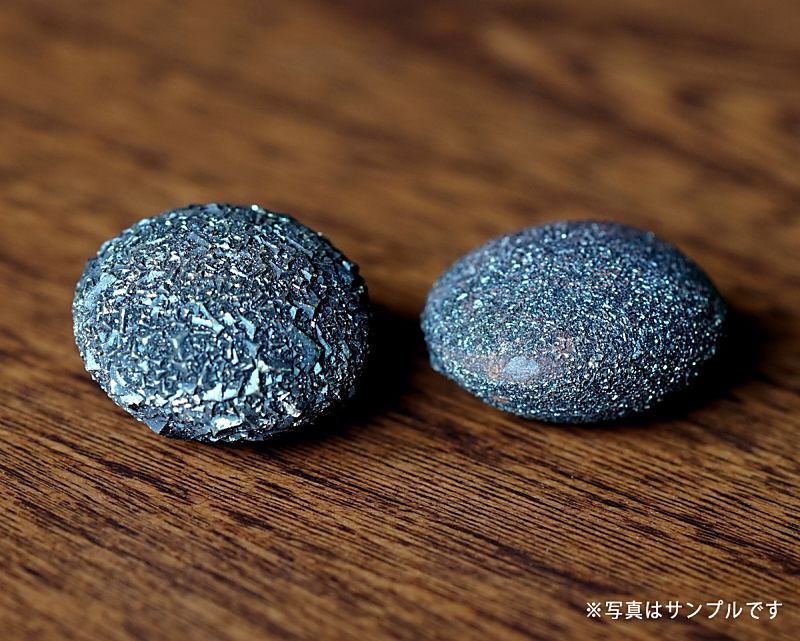 ボージーストーン 20mm～25mm （Boji社証明書付）｜最高級