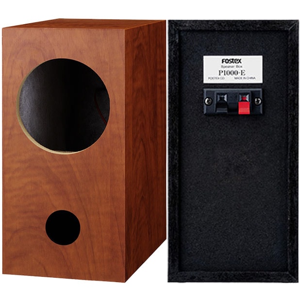 P1000-E｜Fostex オンラインショップ