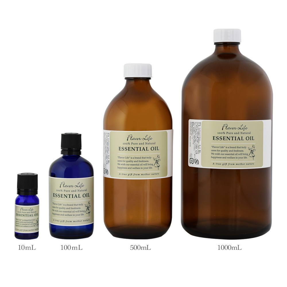 フレーバーライフ】イランイラン｜エッセンシャルオイル（精油・アロマ