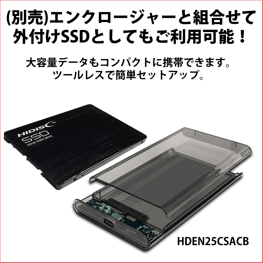 10個セット・送料無料 HIDISC 2.5inch SATA SSD 256GB SSD256G | SSD