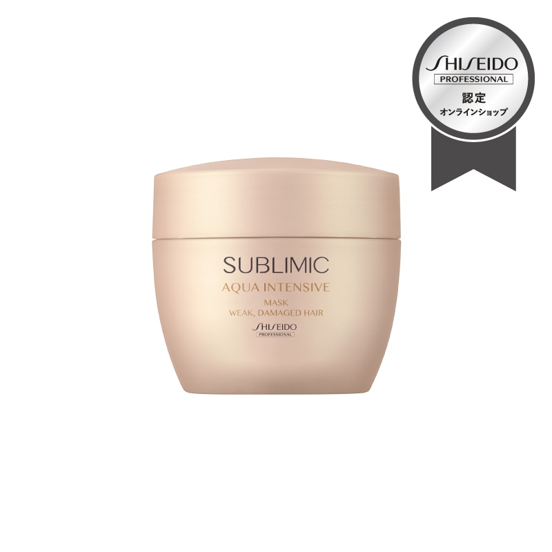 正規販売】サブリミック アクアインテンシブ マスク(W) 200g | 正規