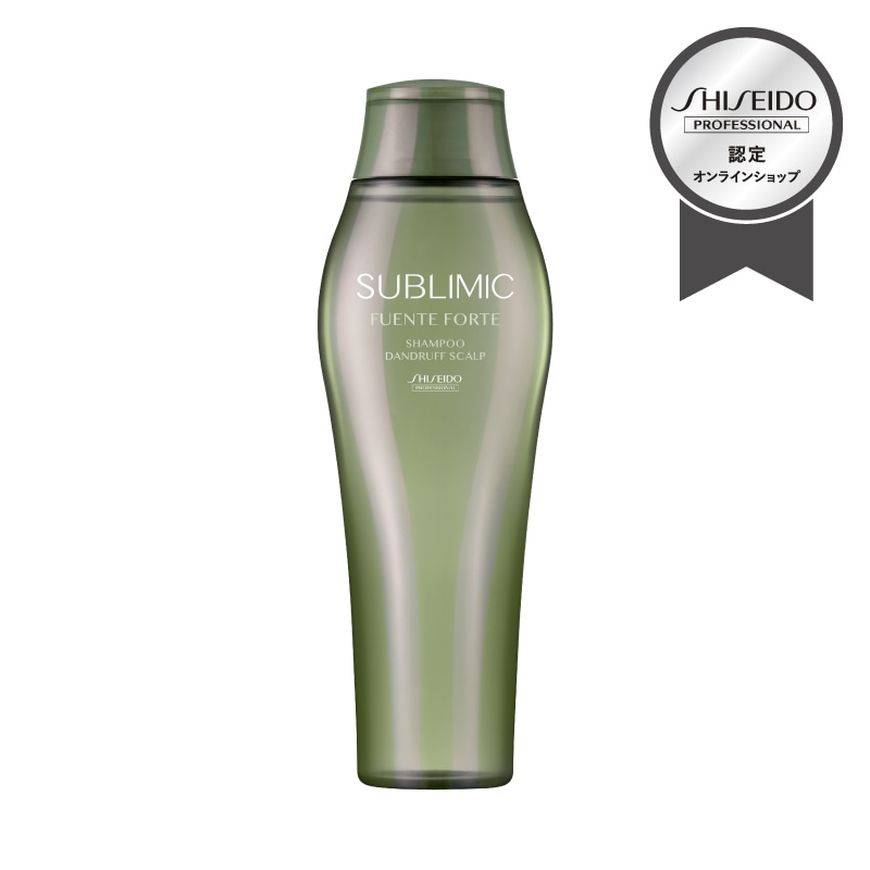正規販売】サブリミック フェンテフォルテ シャンプー DD（フケ