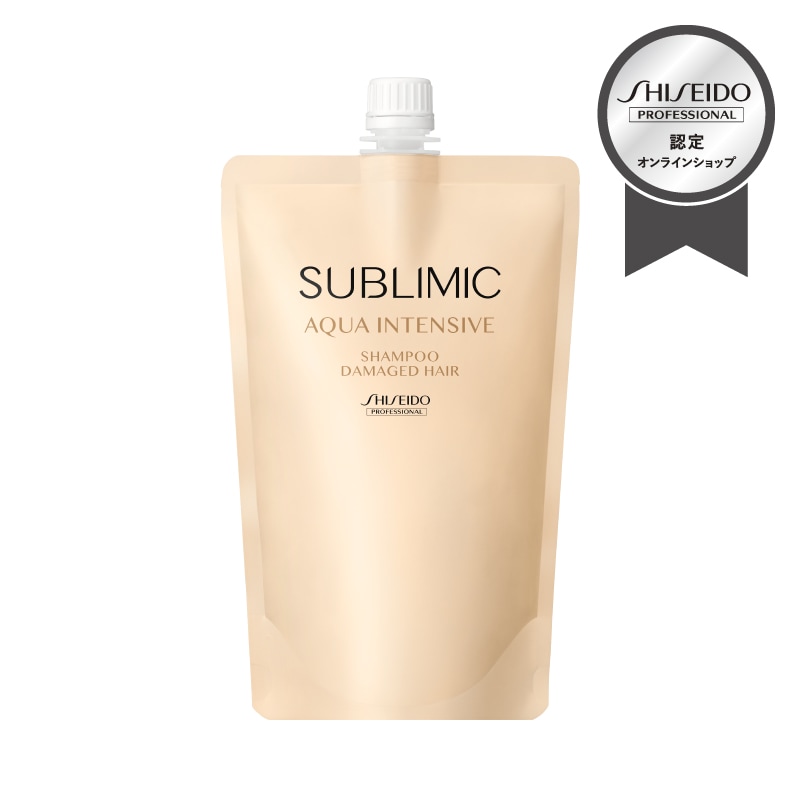 正規販売】サブリミック アクアインテンシブ シャンプー 詰め替え用
