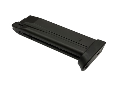 KSC ガスブローバック HK45 29連マガジン | すべての商品 | ホビー