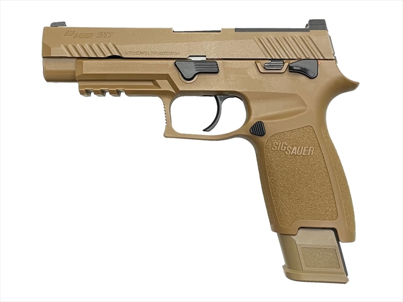 SIG SAUER | ホビーショップフロンティア