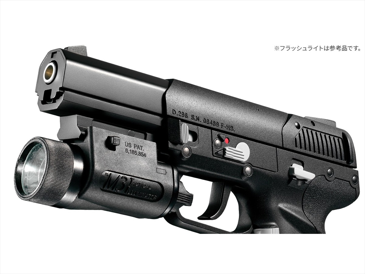 東京マルイ ガスブローバック FN5-7 | 東京マルイ,ガスガン,ガス