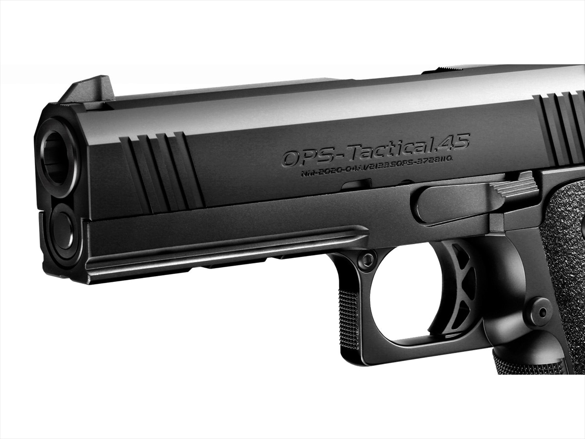 東京マルイ ガスブローバック ハイキャパ4.3 タクティカルカスタム