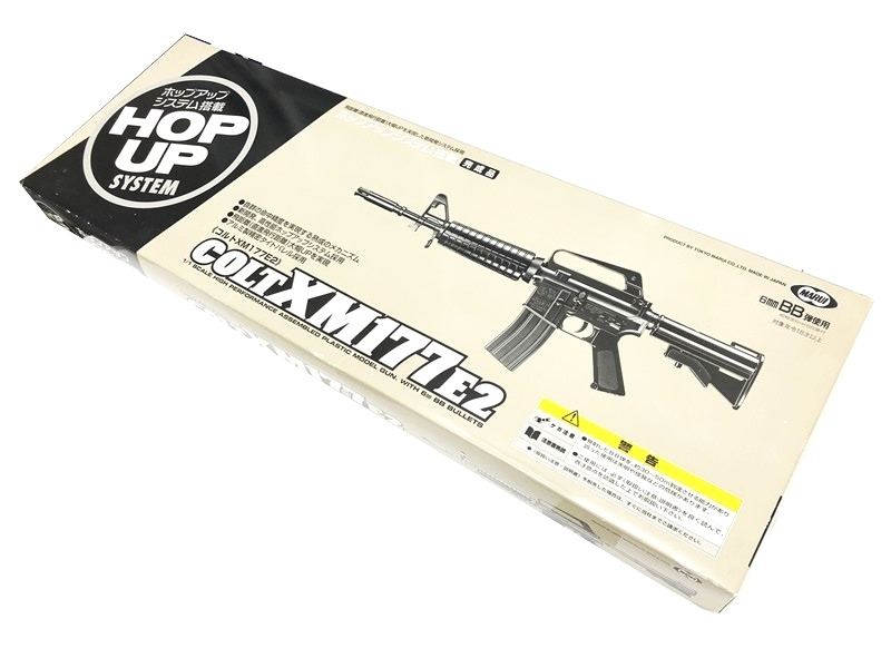 売り切れ【特選中古品】エアコッキングガン 東京マルイ コルト XM177E2