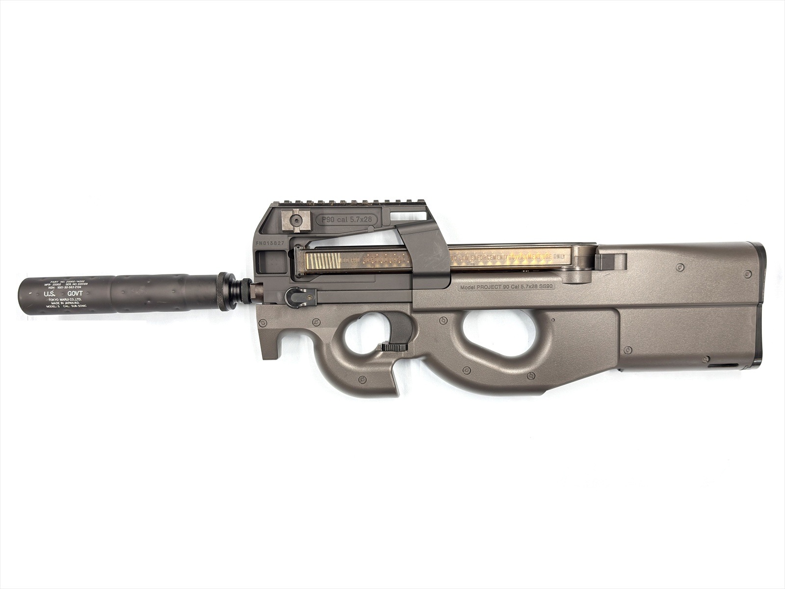 東京マルイ P-90 TR 電動ガン サイレンサー付き 東京マルイ P90 TR