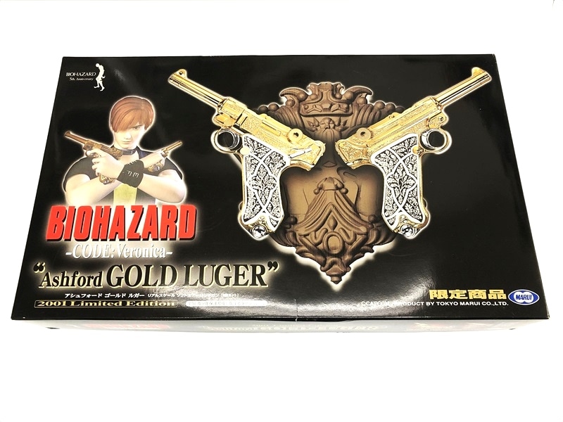 特選中古品】エアコッキングガン 東京マルイ×カプコン 『バイオ