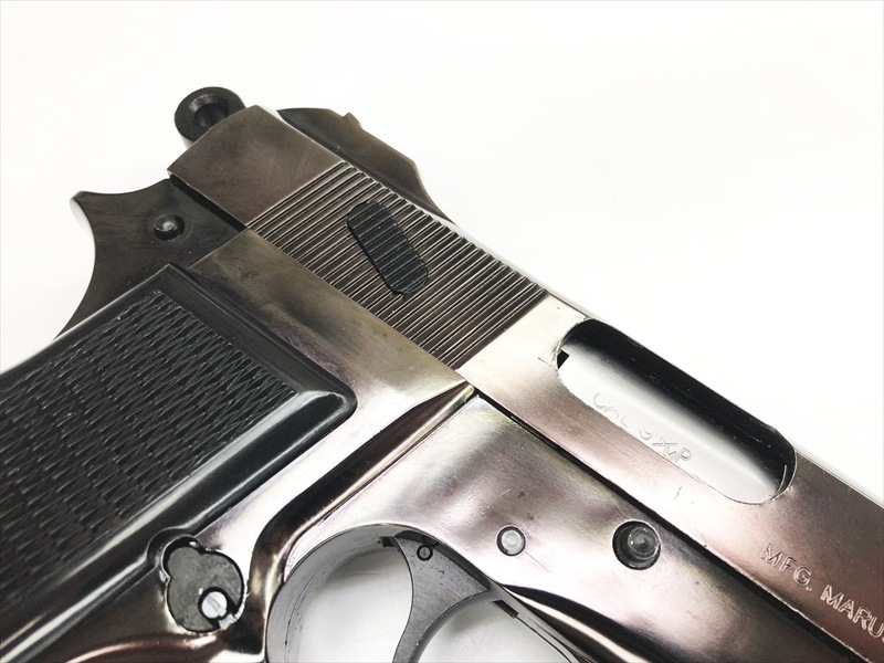 売り切れ【特選中古品】発火モデルガン マルシン ブローニングハイ