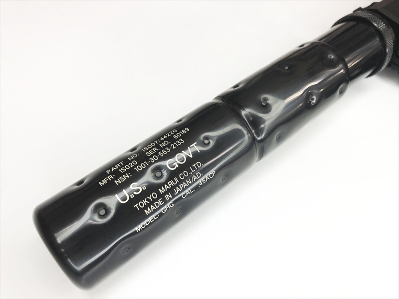 売り切れ【特選中古品】固定スライドガスガン 東京マルイ H&K ソーコム