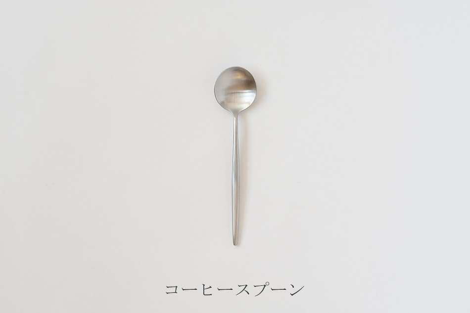 ムーン／MOON マットシルバー カトラリー（クチポール／Cutipol