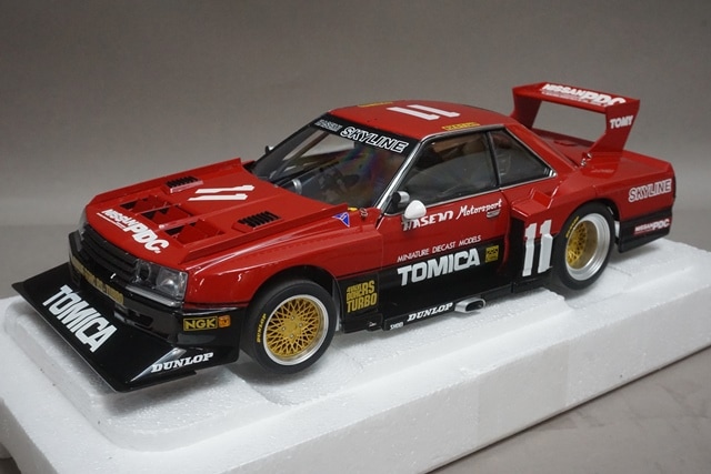 1/18 オートアート 88276 日産 スカイライン RSターボ スーパー