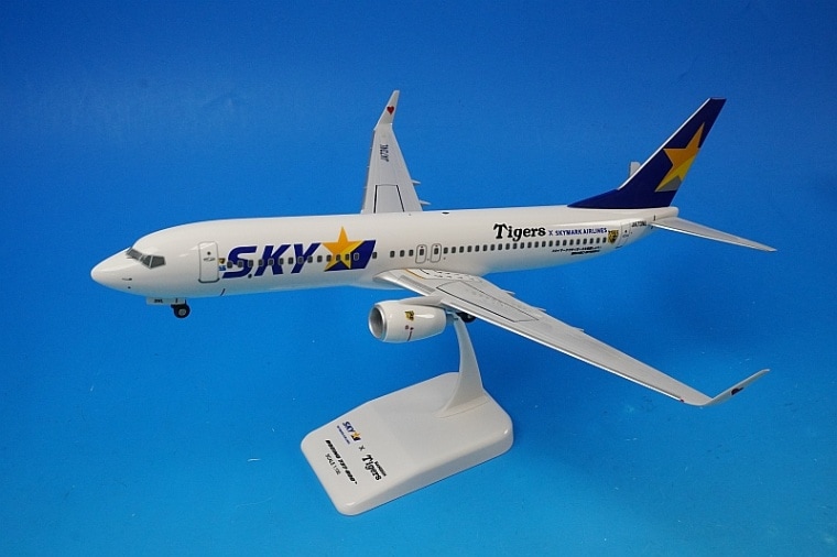 1/130 B737-800 スカイマーク 阪神 タイガースジェット JA73NL