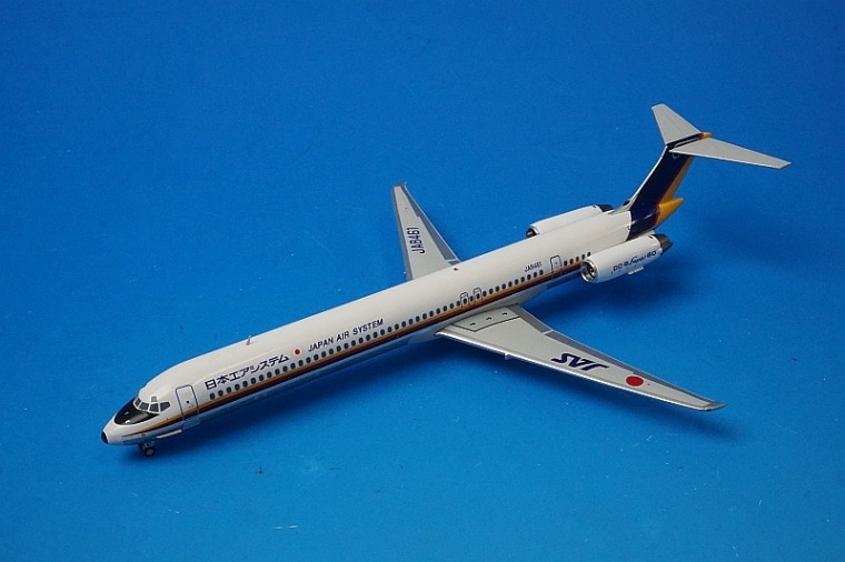 航空機・ヘリコプター JAS MD-81 JA8458 航空機・ヘリコプター JAS MD
