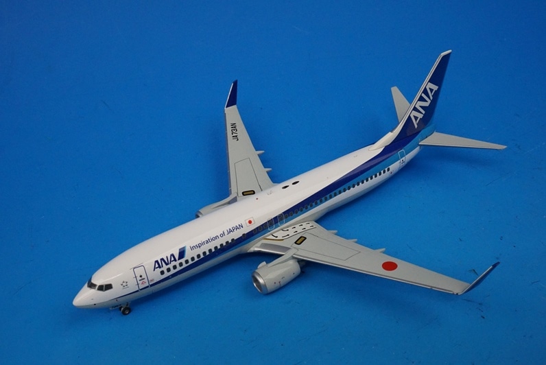 1/200 B737-800 ANA Inspiration of JAPAN JA73AN [NH20119] 全日空