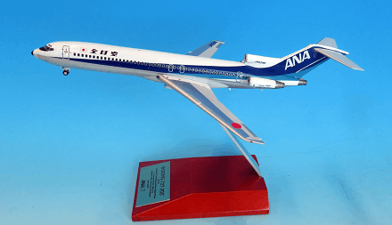 1/200 B727-200 ANA トリトン JA8348 ダイキャストモデル(ギア付 木製
