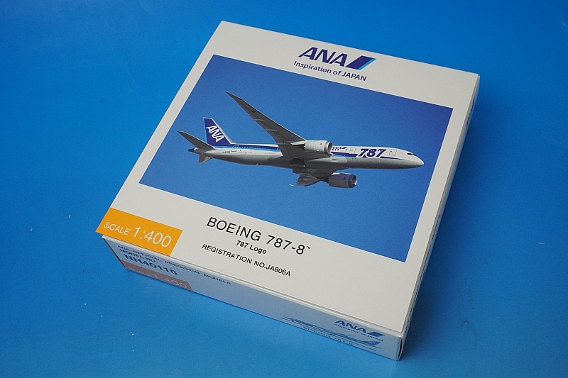 1/400 B787-8 ANA 787ロゴ 完成品 ※WiFiレドーム・ギア付 JA806A