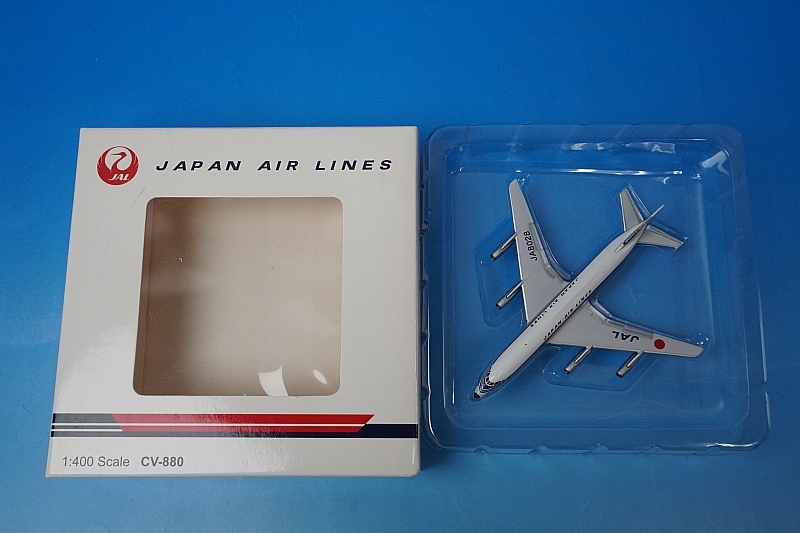 1/400 コンベア CV-880 JAL 旧鶴丸塗装 桔梗 JA8028 アエロ