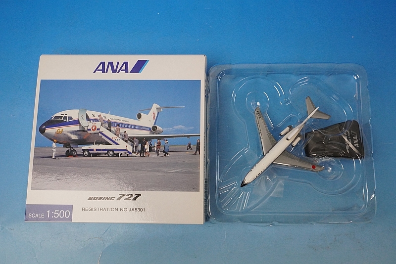 1/500 B727-100 ANA 白旧塗装 昭和40年 JA8301 [NH50011] 全日空商事