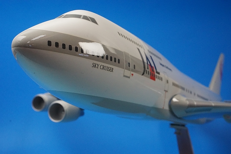 1/100 B747-400 JAL スカイクルーザー JA8071 ［BJE2089］ パックミン