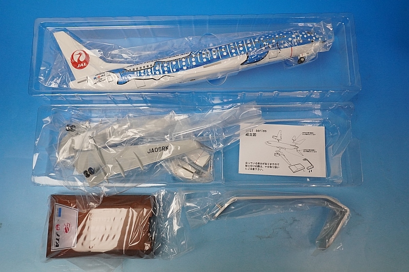 1/130 B737-800 JTA 日本トランスオーシャン 新ジンベエジェット