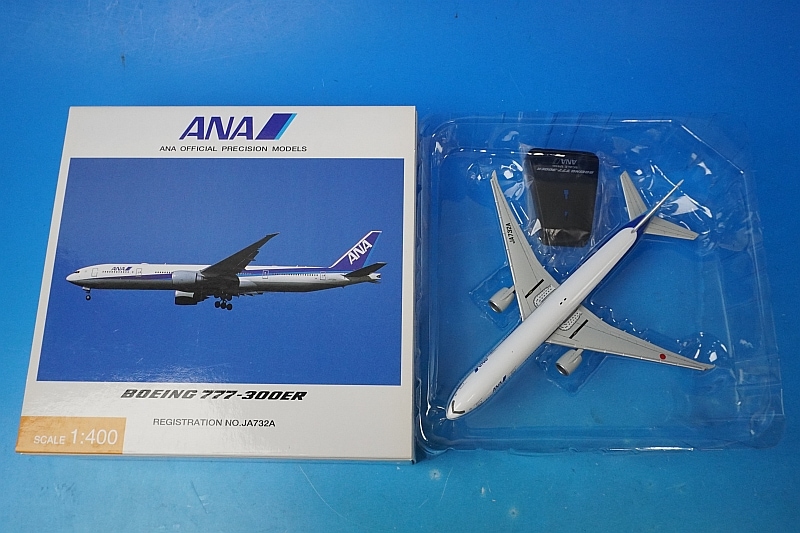 1/400 B777-300ER ANA JA732A [NH40013] 全日空商事/中古