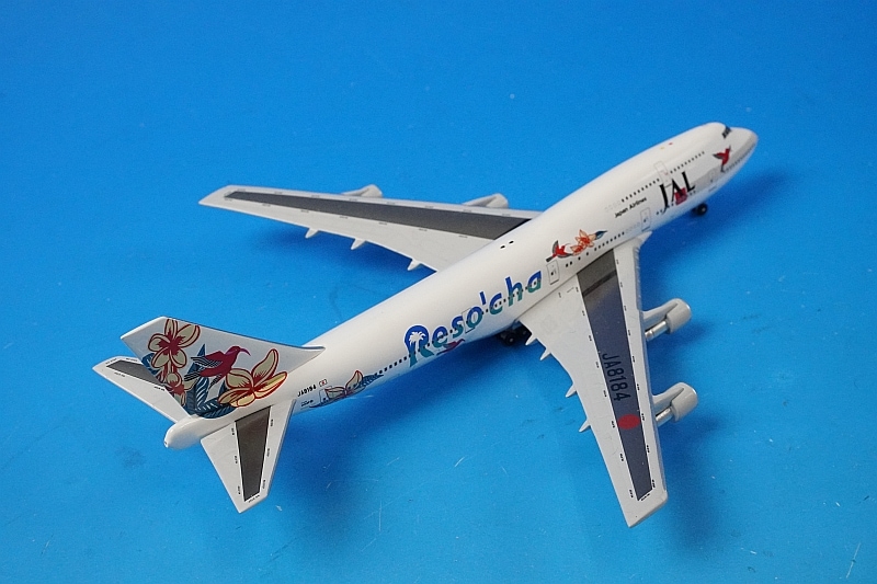 1/400 B747-300 JAL リゾッチャ白 JA8184 ビッグバード/中古｜｜飛行機