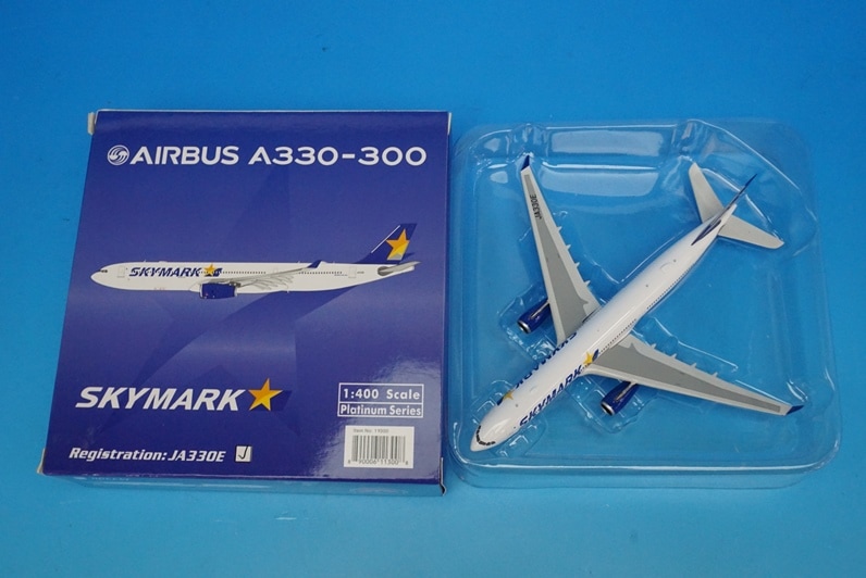1/400 A330-300 スカイマーク JA330E ［11300] フェニックス/中古