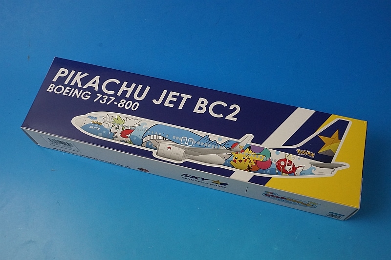 1/130 B737-800 スカイマーク ポケモン ピカチュウジェット BC2 JA73NG