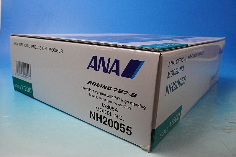 1/200 B787-8 ANA 国際線仕様 主翼地上姿勢 JA805A [NH20055] 全日空