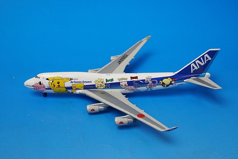 1/400 B747-400 ANA ポケモンジェット インターナショナル JA8962