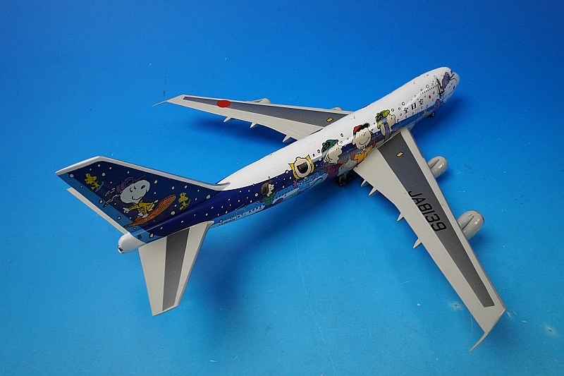 1/200 B747SR-81 ANA スヌーピージェット JA8139 ［XX2865］ JC