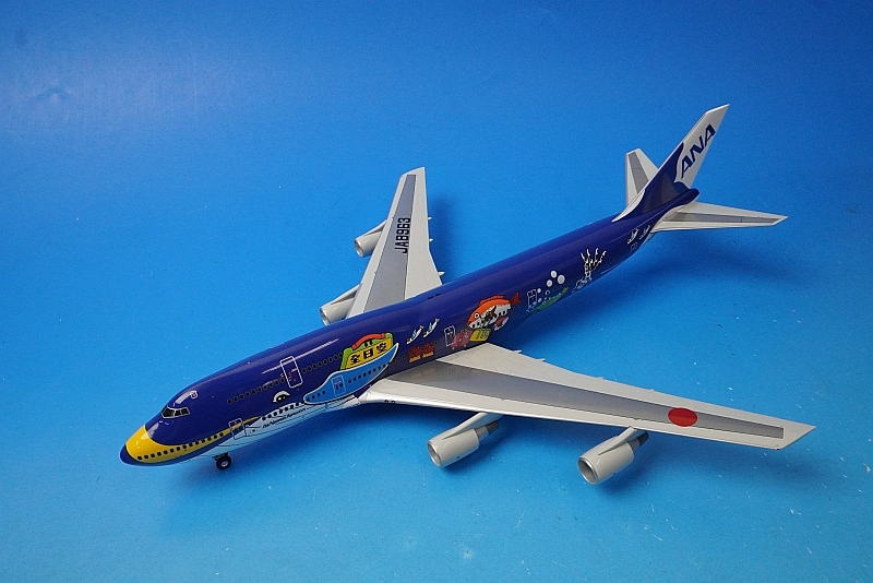 航空機・ヘリコプター 1/200 ANA NH20058 MARINE JUMBO 747-400 航空機