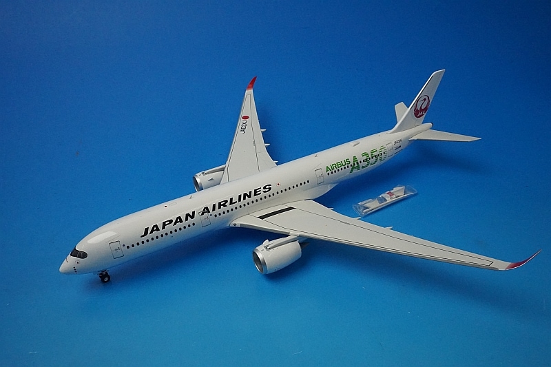 1/200 A350-900 JAL Green 3号機 (緑色A350ロゴ) JA03XJ [B-350-JA-03
