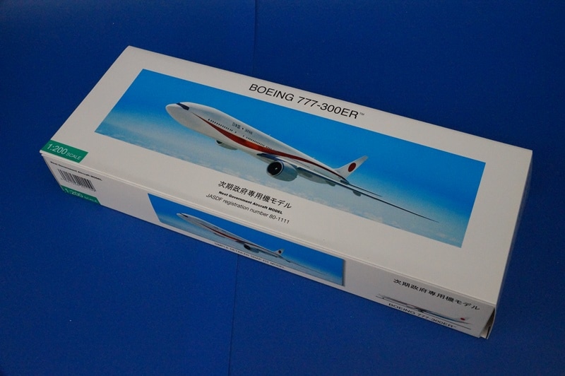 1/200 B777-300ER 航空自衛隊 日本国政府専用機 #80-1111 （ドア