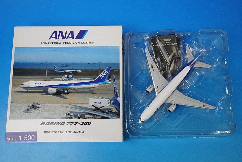 1/500 B777-200 ANA JA713A [NH50042] 全日空商事/中古｜4961506500424