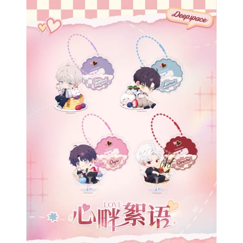 恋と深空,アクリルキーホルダー | 四つ葉グッズショップ