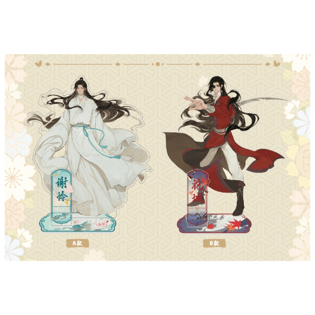 2023天官賜福カフェ 上海 アクリルスタンド 謝怜 花城【現品】 特典