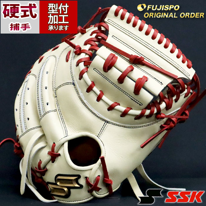 野球 エスエスケイ 硬式キャッチャーミット 硬式 ミット プロエッジ