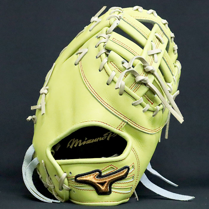 野球 ミズノ 硬式ファーストミット 硬式 ミット ミズノプロ オーダー