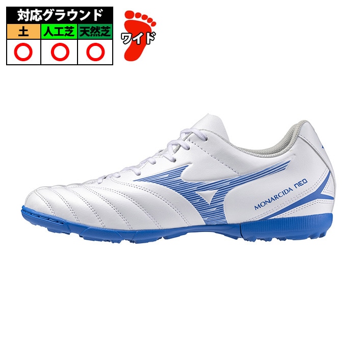 特価】ミズノ モナルシーダ NEO 3 SELECT AS mizuno MONARCIDA