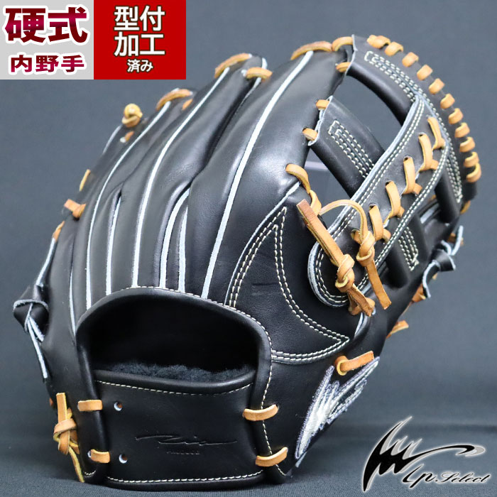 野球 アイピーセレクト 硬式グローブ IP select 硬式 グローブ 内野手