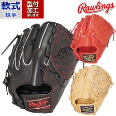 野球・ソフト,グローブ,軟式,ローリングス(Rawlings),投手用 | 野球