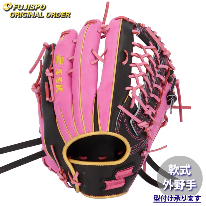 野球 エスエスケイ 軟式グローブ プロエッジ オーダーグラブ 874型 SSK
