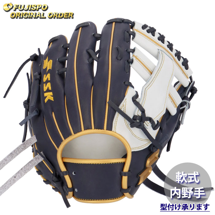 野球 エスエスケイ 軟式グローブ プロエッジ オーダーグラブ 844型 SSK